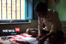 নিদারুন অভাবের সঙ্গে লড়াই করেও মাধ্যমিকে ৯৬ শতাংশ