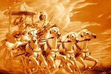স্কুলে গীতাপাঠ বাধ্যতামূলক করতে বিজেপি সাংসদের উদ্যোগ স্কুলে গীতাপাঠ বাধ্যতামূলক করতে বিজেপি সাংসদের উদ্যোগ