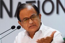 CBI হানা নিয়ে কেন্দ্রকে তোপ চিদম্বরমের CBI হানা নিয়ে কেন্দ্রকে তোপ চিদম্বরমের