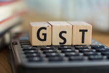 GST অর্থাৎ পণ্য পরিষেবা কর সম্পর্কে গুরুত্বপূর্ণ কিছু তথ্য