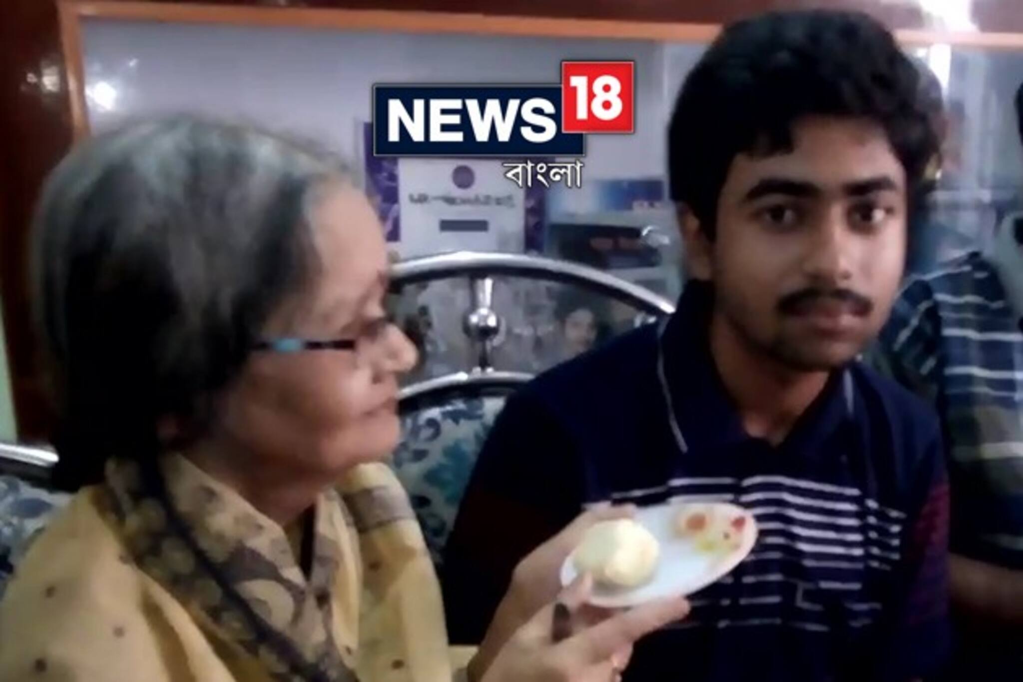 উচ্চমাধ্যমিকে প্রথম হুগলির অর্চিস্মান, প্রথম দশে ৬৬ জন