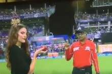 বল চেয়ে আম্পায়ার পেলেন আপেল !