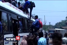 বাসে-ট্রেনে বাদুড় ঝোলা ভিড়েই গ্রুপ ডি পরীক্ষা দিতে গেলেন পরীক্ষার্থীরা