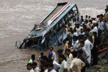 উত্তরাখাণ্ডে ভয়াবহ বাস দুর্ঘটনা, মৃত ২১ পূণ্যার্থী উত্তরাখাণ্ডে ভয়াবহ বাস দুর্ঘটনা, মৃত ২১ পূণ্যার্থী