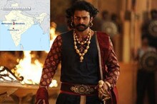 বাহুবলি তো দেখেছেন, কিন্তু জানেন কি মাহিশমতি রাজ্য সত্যিই রয়েছে এদেশে?