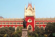 বকেয়া ডিএ নিয়ে আদালতে রাজ্য সরকারের মন্তব্যে ক্ষুব্ধ রাজ্য সরকারি কর্মীরা বকেয়া ডিএ নিয়ে আদালতে রাজ্য সরকারের মন্তব্যে ক্ষুব্ধ রাজ্য সরকারি কর্মীরা