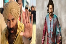 বাহুবলির রেকর্ড অনেক দিন আগেই ভেঙেছিলেন সানি দেওল ! বাহুবলির রেকর্ড অনেক দিন আগেই ভেঙেছিলেন সানি দেওল !