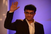 চ্যাম্পিয়ন্স ট্রফির সর্বকালের সেরা একাদশের অধিনায়ক সৌরভ, দলে নেই সচিন ! চ্যাম্পিয়ন্স ট্রফির সর্বকালের সেরা একাদশের অধিনায়ক সৌরভ, দলে নেই সচিন !