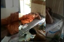 ৮ বছর ধরে ধর্ষণ, শাস্তি দিতে ধর্ষক 'গডম্যানে'র যৌনাঙ্গ কেটে দিলেন নির্যাতিতা ৮ বছর ধরে ধর্ষণ, শাস্তি দিতে ধর্ষক 'গডম্যানে'র যৌনাঙ্গ কেটে দিলেন নির্যাতিতা