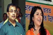 বিজেপিতে নতুন সমীকরণের ইঙ্গিত, কুণাল ঘোষের সঙ্গে বৈঠকে ক্ষুব্ধ শীর্ষ নেতৃত্ব বিজেপিতে নতুন সমীকরণের ইঙ্গিত, কুণাল ঘোষের সঙ্গে বৈঠকে ক্ষুব্ধ শীর্ষ নেতৃত্ব