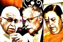 আজ বাবরিকাণ্ডে আদবানি, জোশী, উমা ভারতীদের বিরুদ্ধে চার্জ গঠন আজ বাবরিকাণ্ডে আদবানি, জোশী, উমা ভারতীদের বিরুদ্ধে চার্জ গঠন
