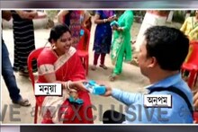 মনুয়ার উচ্ছাকাঙ্খা থেকেই কী সম্পর্কের এই পরিণতি?