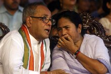 রাষ্ট্রপতি নির্বাচনের আগে এক মঞ্চে রাষ্ট্রপতি প্রণব মুখোপাধ্যায় ও মুখ্যমন্ত্রী মমতা বন্দ্যোপাধ্যায় রাষ্ট্রপতি নির্বাচনের আগে এক মঞ্চে রাষ্ট্রপতি প্রণব মুখোপাধ্যায় ও মুখ্যমন্ত্রী মমতা বন্দ্যোপাধ্যায়