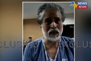 রোজভ্যালি কাণ্ডে গ্রেফতারির পর একী পরিবর্তন সুদীপ বন্দ্যোপাধ্যায়ের!