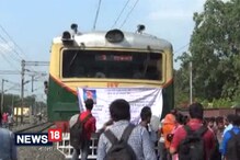 প্রাথমিকে চাকরির দাবীতে ট্রেন অবরোধ, বাতিল ১৩টি ট্রেন প্রাথমিকে চাকরির দাবীতে ট্রেন অবরোধ, বাতিল ১৩টি ট্রেন