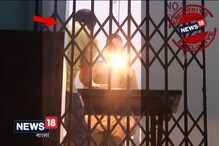 Video: জেরার মুখে বিক্রম, থানায় পুলিশের সঙ্গে দেখুন কী করছেন তার বাবা ! Video: জেরার মুখে বিক্রম, থানায় পুলিশের সঙ্গে দেখুন কী করছেন তার বাবা !