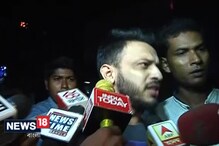 Video: দুর্ঘটনার রাতে পার্টিতে কী করেছিলেন বিক্রম, চাঞ্চল্যকর মন্তব্য সোনিকার বন্ধু অনিন্দ্যর Video: দুর্ঘটনার রাতে পার্টিতে কী করেছিলেন বিক্রম, চাঞ্চল্যকর মন্তব্য সোনিকার বন্ধু অনিন্দ্যর