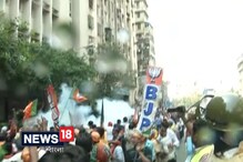 বোম-কাঁদানে গ্যাস-জলকামানে ধুন্ধুমার, পুলিশের গাড়িতে আগুন ধরিয়ে বিজেপির লালবাজার অভিযান বোম-কাঁদানে গ্যাস-জলকামানে ধুন্ধুমার, পুলিশের গাড়িতে আগুন ধরিয়ে বিজেপির লালবাজার অভিযান