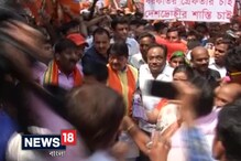Video: লালবাজার অভিযানে কী ভূমিকা নিলেন বিজেপির শীর্ষ নেতা-নেত্রীরা, দেখুন Video: লালবাজার অভিযানে কী ভূমিকা নিলেন বিজেপির শীর্ষ নেতা-নেত্রীরা, দেখুন