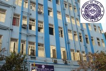 বিকৃত ইতিহাস, বই বিতর্কে মধ্যশিক্ষা পর্ষদ বিকৃত ইতিহাস, বই বিতর্কে মধ্যশিক্ষা পর্ষদ