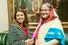 বঙ্গবন্ধু মুজিবর রহমানের নাতনি এবার ব্রিটিশ এমপি বঙ্গবন্ধু মুজিবর রহমানের নাতনি এবার ব্রিটিশ এমপি