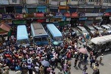বনধ-এর প্রথমদিন ব্যর্থ মোর্চার কৌশল বনধ-এর প্রথমদিন ব্যর্থ মোর্চার কৌশল