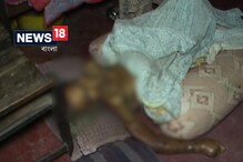 হাওড়ায় বৃদ্ধা মাকে মেরে বন্ধ ঘরে ফেলে রাখল ছেলে ও বৌমা হাওড়ায় বৃদ্ধা মাকে মেরে বন্ধ ঘরে ফেলে রাখল ছেলে ও বৌমা