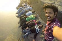এবার সেলফি তুললেই ধরতে পারে পুলিশ ! এবার সেলফি তুললেই ধরতে পারে পুলিশ !