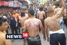 Video: পিঠে টিউবলাইট ভেঙে আন্দোলন মোর্চা সমর্থকদের !