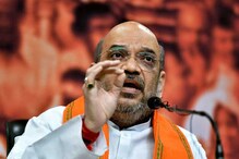 মহাত্মা গান্ধি একজন চালাক ব্যবসায়ী ছিলেন, মন্তব্য অমিত শাহর মহাত্মা গান্ধি একজন চালাক ব্যবসায়ী ছিলেন, মন্তব্য অমিত শাহর