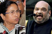 মহাত্মা গাঁধীকে ‘চতুর বানিয়া’ বলায় অমিত শাহের তীব্র সমালোচনা করলেন মমতা বন্দ্যোপাধ্যায় মহাত্মা গাঁধীকে ‘চতুর বানিয়া’ বলায় অমিত শাহের তীব্র সমালোচনা করলেন মমতা বন্দ্যোপাধ্যায়