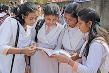 শীঘ্র অভিন্ন মেডিক্যাল প্রবেশিকা পরীক্ষার ফলপ্রকাশের নির্দেশ সুপ্রিম কোর্টের শীঘ্র অভিন্ন মেডিক্যাল প্রবেশিকা পরীক্ষার ফলপ্রকাশের নির্দেশ সুপ্রিম কোর্টের