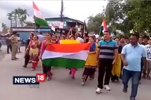 পাহাড় পরিস্থিতি নিয়ে শিলিগুড়িতে সর্বদল বৈঠক, যোগ দেবে না বাম-কংগ্রেস-বিজেপি পাহাড় পরিস্থিতি নিয়ে শিলিগুড়িতে সর্বদল বৈঠক, যোগ দেবে না বাম-কংগ্রেস-বিজেপি