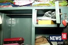 সোনারপুরে দুঃসাহসিক ডাকাতি, বাড়িতে ঢুকে মহিলাকে বেঁধে রেখে লুঠপাট সোনারপুরে দুঃসাহসিক ডাকাতি, বাড়িতে ঢুকে মহিলাকে বেঁধে রেখে লুঠপাট