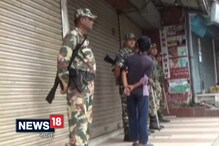 কাল পাহাড়ে বনধ রুখতে কড়া রাজ্য, সরকারি অফিসে হাজিরা বাধ্যতামূলক কাল পাহাড়ে বনধ রুখতে কড়া রাজ্য, সরকারি অফিসে হাজিরা বাধ্যতামূলক