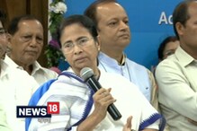 Video: ‘সরকারি হাসপাতালের রক্ষণাবেক্ষণে নজর দিন’ , প্রশাসনিক সভায় কড়া বার্তা মুখ্যমন্ত্রীর Video: ‘সরকারি হাসপাতালের রক্ষণাবেক্ষণে নজর দিন’ , প্রশাসনিক সভায় কড়া বার্তা মুখ্যমন্ত্রীর