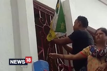 Video: সুকনায় মোর্চার বিরুদ্ধে জোর করে গ্রাম পঞ্চায়েত অফিস বন্ধের চেষ্টা Video: সুকনায় মোর্চার বিরুদ্ধে জোর করে গ্রাম পঞ্চায়েত অফিস বন্ধের চেষ্টা