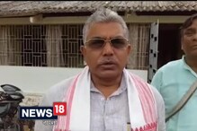 Video: পাহাড়ের বনধ নিয়ে কী বললেন দীলিপ ঘোষ Video: পাহাড়ের বনধ নিয়ে কী বললেন দীলিপ ঘোষ