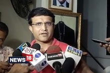 Video: কোহলি-কুম্বলে সমস্যার সমাধান আরও ভালভাবে করা উচিৎ ছিল: সৌরভ Video: কোহলি-কুম্বলে সমস্যার সমাধান আরও ভালভাবে করা উচিৎ ছিল: সৌরভ