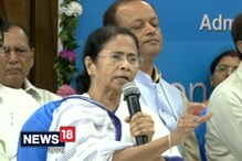 Video: নৌকায় লাইফ জ্যাকেট বাধ্যতামূলক, প্রশাসনিক সভায় বললেন মুখ্যমন্ত্রী Video: নৌকায় লাইফ জ্যাকেট বাধ্যতামূলক, প্রশাসনিক সভায় বললেন মুখ্যমন্ত্রী