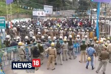 Video: পুলিশি ব্যারিকেড ভাঙার চেষ্টা মোর্চা কর্মীদের Video: পুলিশি ব্যারিকেড ভাঙার চেষ্টা মোর্চা কর্মীদের