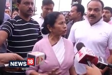 ‘বাংলা ইস্যু নয়,পুরভোটে একটা ঘা খেয়ে ভয় পেয়ে গেছে ওরা’, মোর্চাকে কটাক্ষ মুখ্যমন্ত্রীর ‘বাংলা ইস্যু নয়,পুরভোটে একটা ঘা খেয়ে ভয় পেয়ে গেছে ওরা’, মোর্চাকে কটাক্ষ মুখ্যমন্ত্রীর