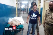 Video: সেনা হাসপাতালে মোর্চা সমর্থকের মৃতদেহ Video: সেনা হাসপাতালে মোর্চা সমর্থকের মৃতদেহ