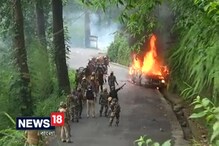 মোর্চার পাহাড় বনধকে বেআইনি, ঘোষণা হাইকোর্টের মোর্চার পাহাড় বনধকে বেআইনি, ঘোষণা হাইকোর্টের
