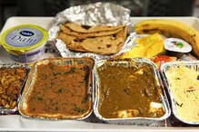 রাজধানী-দুরন্ত এক্সপ্রেসের খাবার ‘ঐচ্ছিক’ করার সিদ্ধান্ত রেলের ! রাজধানী-দুরন্ত এক্সপ্রেসের খাবার ‘ঐচ্ছিক’ করার সিদ্ধান্ত রেলের !