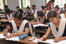 মাধ্যমিকে ফল খারাপ, ৭০টি স্কুলের প্রধান শিক্ষককে শোকজ জেলা উচ্চমাধ্যমিক শিক্ষা দফতরের মাধ্যমিকে ফল খারাপ, ৭০টি স্কুলের প্রধান শিক্ষককে শোকজ জেলা উচ্চমাধ্যমিক শিক্ষা দফতরের