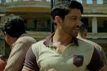 ‘রক অন’-এর স্বাদ নিয়ে এবার জেলে ফারহান ! ‘রক অন’-এর স্বাদ নিয়ে এবার জেলে ফারহান !