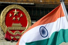 ভারতে বিনিয়োগ কমাতে নির্দেশ চিনা কোম্পানিগুলিকে ভারতে বিনিয়োগ কমাতে নির্দেশ চিনা কোম্পানিগুলিকে