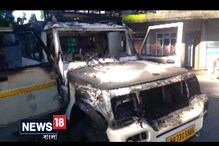 পুলিশ-মোর্চা সংঘর্ষে মৃত ১, মোতায়েন আধাসেনা পুলিশ-মোর্চা সংঘর্ষে মৃত ১, মোতায়েন আধাসেনা