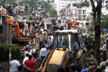 মুম্বইয়ে বাড়ি ভেঙে মৃত সাত, ৫০ জনের আটকে থাকার আশঙ্কা মুম্বইয়ে বাড়ি ভেঙে মৃত সাত, ৫০ জনের আটকে থাকার আশঙ্কা